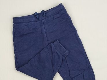 kamizelka nerf allegro: Sweatpants, Fox&Bunny, 12-18 months, condition - Very good