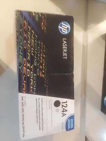 printer canon 2520: HP LaserJet 124A orijinal toner kartridjləri dəsti 2 eded sarı, 2 eded — 1