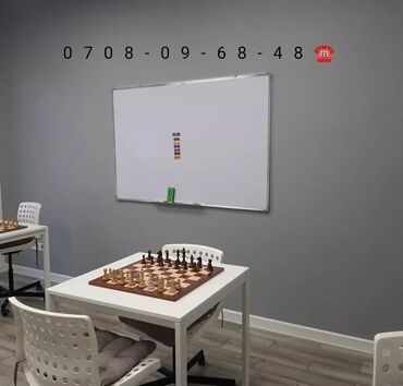 Канцтовары: Маркерные доски, маркерная доска, магнитные доски оптом и в розницу — 7