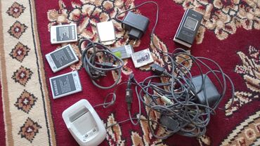дизель отдам даром: Даром. телефон cdma sky (fonex) батареи Самсунг галакси с3 батарейка