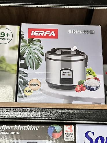 Электрическая рисоварка/мультиварка IERFA - Тип: Electric Cooker