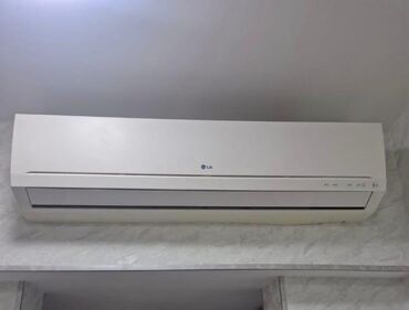 Uşaq üçün maşın çarpayıları: Kondisioner LG, İşlənmiş, 85-90 kv. m, Kredit yoxdur