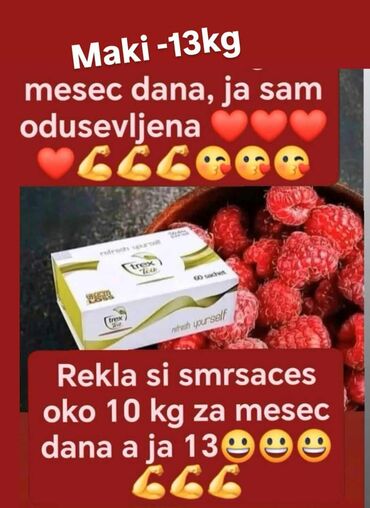 Suplementi: Proizvodi za mrsavljenje — 7