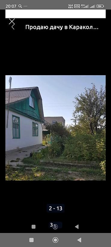Продажа дач: Дача в Караколе - Отдельно стоящий дачный дом с мансардой. - — 2