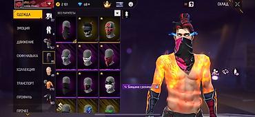 Значки: Игровой аккаунт Free Fire - Уровень профиля: 60, ник d1zzZ, UID: 5 — 22