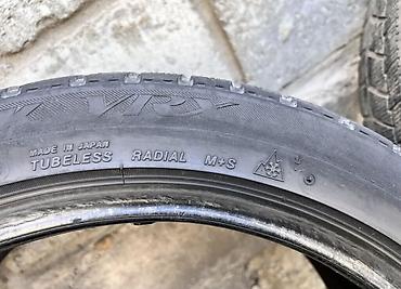 blizzak: Комплект из 4 автомобильных шин Bridgestone Blizzak VRX — 4