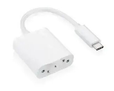 mini prenosni stampac za telefon: Brand: FAST ASIA Model: FAST ASIA Adapter-konvertor USB 3.1 tip C (M)