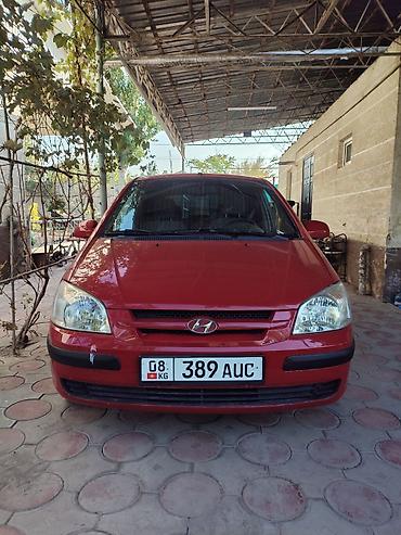хундай грандевур: Hyundai Getz: 2003 г., Механика, Хэтчбэк — 1