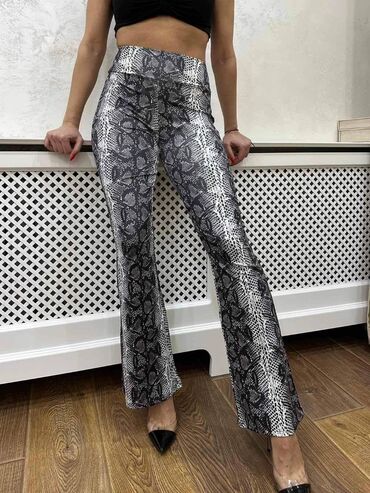 Pantalone: New Zvoncare Ful Mokra Likra 1800 Din SMLXL — 2