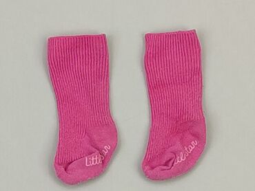 skarpety sedmar: Socks, condition - Good
