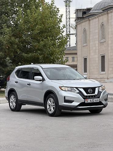 диск r17 купить: Nissan Rogue: 2018 г., 2.5 л, Автомат, Бензин, Кроссовер — 4