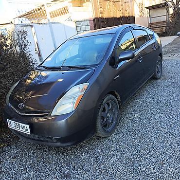 xpeng g3: Toyota Prius (второе поколение, гибрид) - Гибридная силовая — 5
