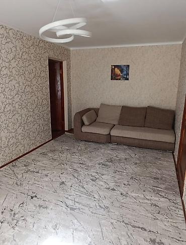 43: 🏡 ПРОДАЁТСЯ 2-КОМНАТНАЯ КВАРТИРА В РАЙОНЕ АТА-ТЮРК ПАРКА! 📍 Локация — 2