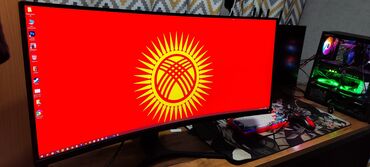 редми ноут 14 про: Монитор, Xiaomi, Б/у, LED