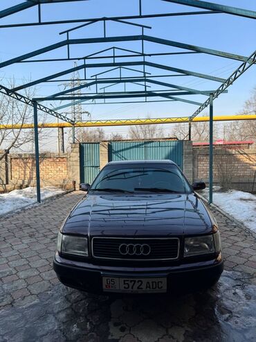 авто бафер: Audi 100: 1992 г., 2.6 л, Механика, Бензин, Седан