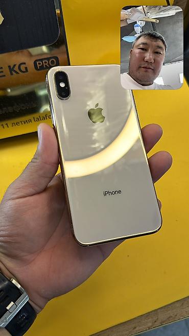 IPhone Xs, Б/у, 80 %