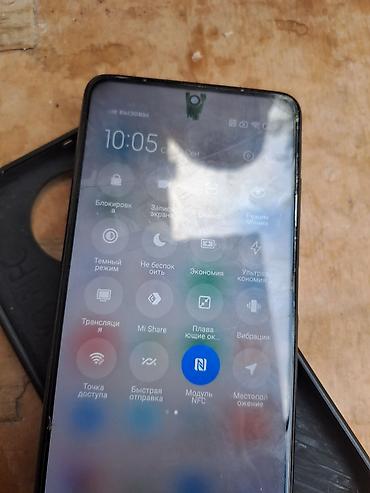 Poco: Poco F3 — 4