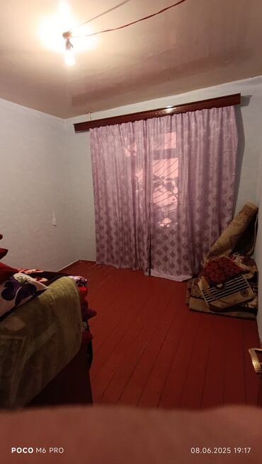 Köhnə tikili: Bakı, Qaraçuxur qəs., 4 otaqlı, Köhnə tikili, 90 kv. m -da lalafo.az — 7 Köhnə tikili: Bakı, Qaraçuxur qəs., 4 otaqlı, Köhnə tikili, 90 kv. m — 7