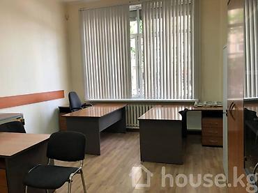 Сдаю The entire office: Сдаю Банковское отделение, Колл-центр, Нотариус, 300 м², В административном здании, С ремонтом, 1 линия, С отдельным входом, С отдельным сан узлом — 4
