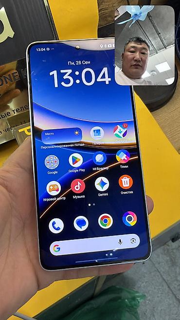 Poco: Poco F7 Pro, Б/у, 256 ГБ, 2 SIM — 10