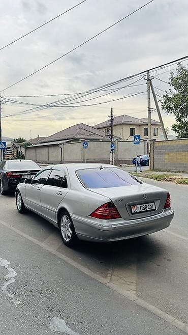 Продажа авто: Mercedes-Benz S-Class: 2001 г., 5 л, Автомат, Бензин, Седан — 4