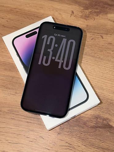 Уюлдук телефондор жана аксессуарлар: IPhone 14 Pro, Колдонулган, 128 ГБ, Deep Purple, Куту, 79 % — 4