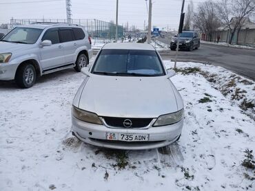 литые диски опель вектра: Opel : 1999 г., 1.6 л, Механика, Газ