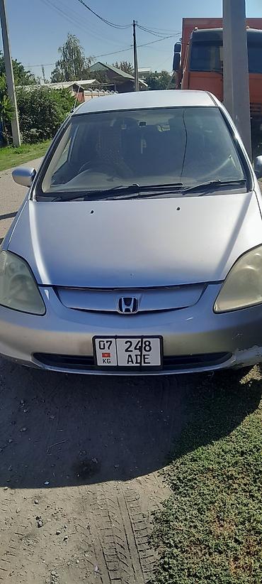 рулевой рейки фит: Honda Civic: 2003 г., 1.5 л, Механика, Бензин, Хэтчбэк — 1