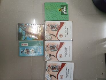 книги по низким ценам: Книги каждый по 250с