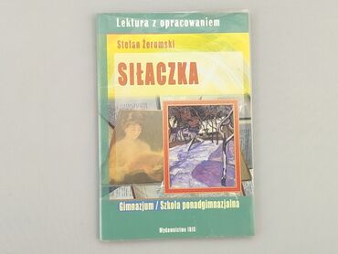 Książki: Książka, gatunek - Edukacyjny, język - Polski, stan - Dobry