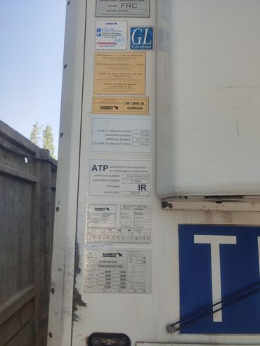 авто унаага алмашам: Чиркегич, Schmitz Cargobull, Рефрижератор, 12ден баштап т