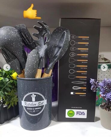 Tərəvəz doğrayanlar: Məhsulların təsviri 1) RAF Food Processor R.7722B (Cod50) - Güc: 300W — 21