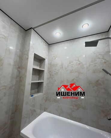 Укладка плитки: Гидроизоляционные работы, Подготовка стен для грунтовки, Подготовка стен для укладки | Стеклянная плитка, Керамическая плитка, Керамогранитая плитка | Вертикальная укладка, Горизонтальная укладка, Диагональная укладка Больше 6 лет опыта — 23