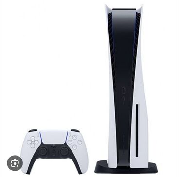 PS5 (Sony PlayStation 5): PS5 (Sony PlayStation 5)