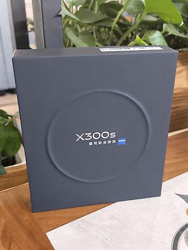 Vivo X300, Новый, 512 ГБ, цвет - Белый