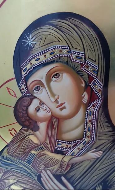 Портреты: Иконы писанные, венчальные: Пресвятой Богородицы Спасителя Господа at lalafo.kg — 4 Портреты: Иконы писанные, венчальные: Пресвятой Богородицы Спасителя Господа — 4