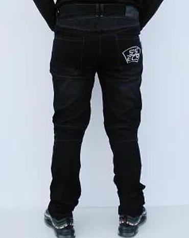 Farmerke: Crne muške farmerke sa modernim dizajnom, idealne za svakodnevno — 16