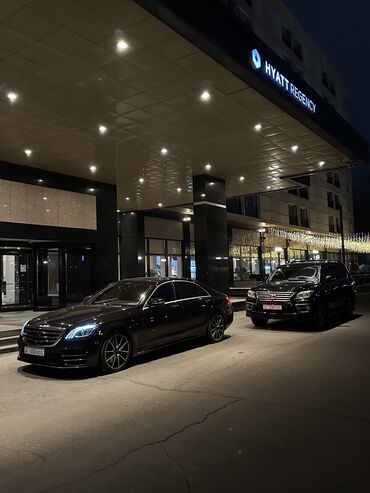 Аренда кортежа: Аренда авто с водителем Услуги Кортежа -Свадебный кортеж -Встреча — 4