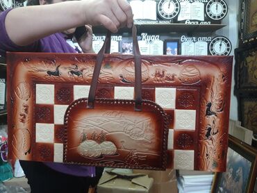 Шахматы: Шахмат шахмат нарда нарды нарда — 2