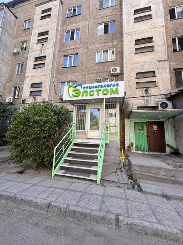 помещение под офис: Сатам Косметологиялык студия 61 кв. м, 2 бөлмө, Ремонту менен, Жабдууларсыз, Көп кабаттуу турак имараты, Кирүү өзүнчө
