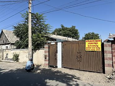 продаю садик: Продаю дом 6 комнат Навес большой Газ Канализация центральная Вода — 3