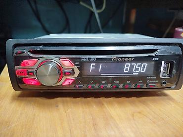 буфер пионер: Магнитола PIONEER DEH-1450UB оригинал,USB,disk Mp3,AUX встроенн БЛЮТУЗ — 2