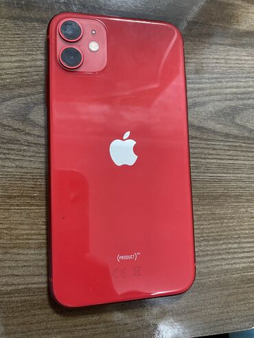 айфон 5с бу цена: IPhone 11, Б/у, 64 ГБ, 73 %