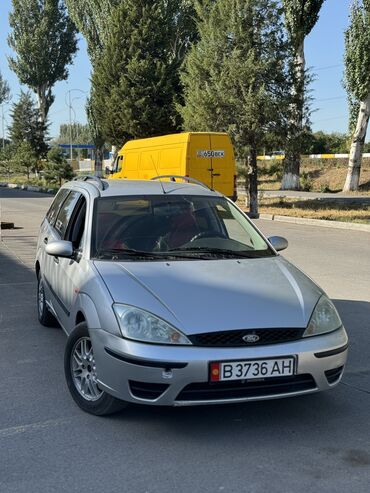 стартер на форд фокус: Ford Focus: 2003 г., 1.6 л, Механика, Бензин, Универсал