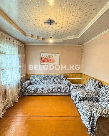 120: 🏠Продается дом в с. Беловодское Нижняя зона, центр Беловодск — 6