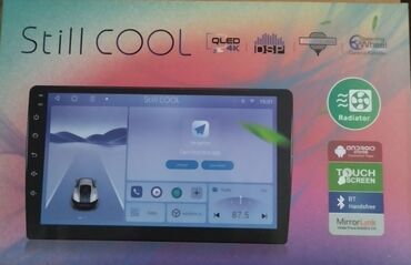 Videokameralar: Still coll android monitor yeni kimidir