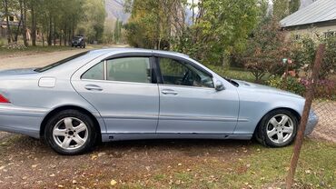 купить авто ауди 80: Mercedes-Benz S-Class: 1998 г., 5 л, Типтроник, Бензин, Седан