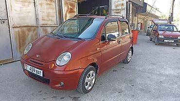 с номерами: Daewoo Matiz: 2007 г., 0.8 л, Механика, Бензин, Хэтчбэк — 2