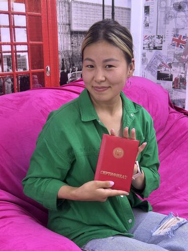 Другие курсы: Внимание! 👍 Скидки!!!!! Акция на курсы!!!👍 ✅ Курсы бухучета!!! at lalafo.kg — 8 Другие курсы: Внимание! 👍 Скидки!!!!! Акция на курсы!!!👍 ✅ Курсы бухучета!!! — 8