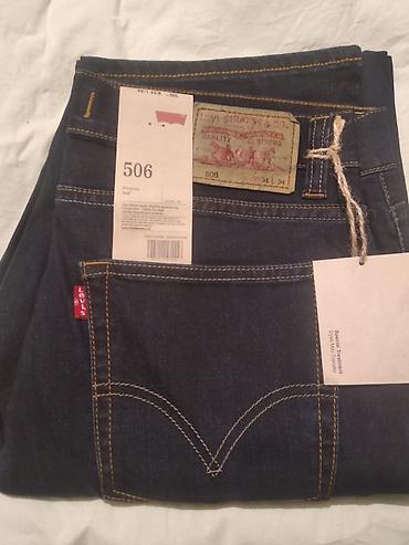 Брюки: Джинсы levis новые размеры и цвета стрич, х/б,тонкие,плотные 30 по 40 — 10